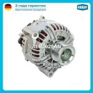 ��������� Krauf ���. ALB3029AN ALB3029AN ����