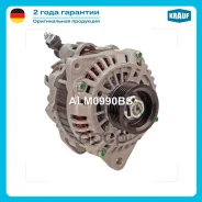 ��������� Krauf ���. ALM0990BS ALM0990BS ����