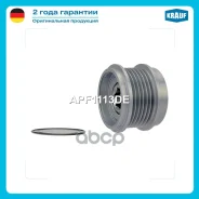 ���� �������� ���������� Krauf ���. APF1113DE APF1113DE ����