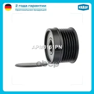 ���� �������� ���������� Krauf ���. APM3161PN APM3161PN ����