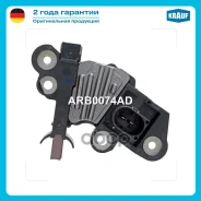 ��������� ���������� Krauf ���. ARB0074AD ARB0074AD ����