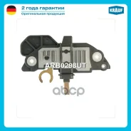 ��������� ���������� Krauf ���. ARB0298UT ARB0298UT ����