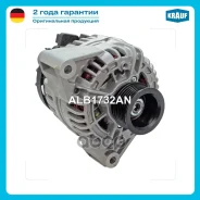 ��������� ALB1732AN Krauf ���. ALB1732AN ALB1732AN ����