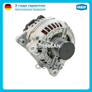 ��������� Krauf ���. ALB1985AN ALB1985AN ����