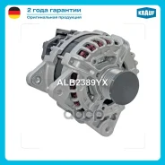 ��������� Krauf ���. ALB2389YX ALB2389YX ����