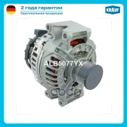 ��������� Krauf ���. ALB5077YX ALB5077YX ����