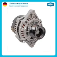 ��������� Krauf ���. ALD1385BS ALD1385BS Krauf ALD1385BS ����
