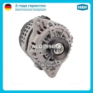 ��������� Krauf ���. ALQ0994BS ALQ0994BS ����