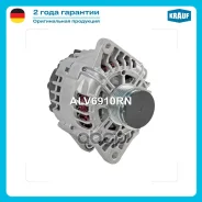 ��������� 12V 120amp Krauf ���. ALV6910RN ALV6910RN ����