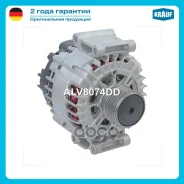 ��������� ALV8074DD Krauf ���. ALV8074DD ALV8074DD ����
