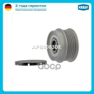 ���� �������� ���������� Krauf ���. APB0083DE APB0083DE ����