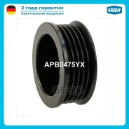 ���� ���������� Krauf ���. APB0475YX APB0475YX ����