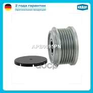 ���� �������� ���������� Krauf ���. APB0895PN APB0895PN ����