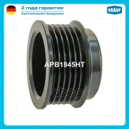 ���� ���������� Krauf ���. APB1845HT APB1845HT ����