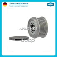 ���� �������� ���������� Krauf ���. APB2210DE APB2210DE ����