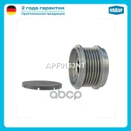 ���� �������� ���������� Krauf ���. APF0163NT APF0163NT ����