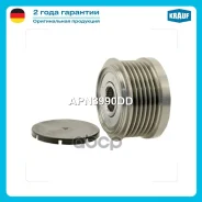 ���� �������� ���������� Krauf ���. APN3990DD APN3990DD ����