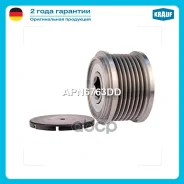 ���� �������� ���������� Krauf ���. APN6763DD APN6763DD ����