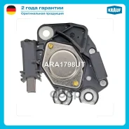 ��������� ���������� Krauf ���. ARA1798UT ARA1798UT ����