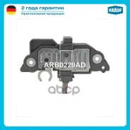 ��������� ���������� Krauf ���. ARB0229AD ARB0229AD ����