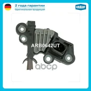 ��������� ���������� Krauf ���. ARB0642UT ARB0642UT ����