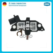 ��������� ���������� Krauf ���. ARB0655UT ARB0655UT ����