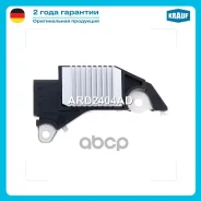 ��������� ���������� Krauf ���. ARD2404AD ARD2404AD ����