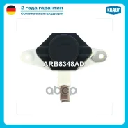 ��������� ���������� Krauf ���. ARB8348AD ARB8348AD ����
