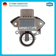 ��������� ���������� Krauf ���. ARM9173PE ARM9173PE ����