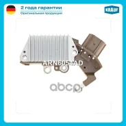 ��������� ���������� Krauf ���. ARN6054AD ARN6054AD ����