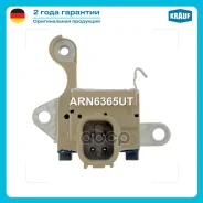 ��������� ���������� Krauf ���. ARN6365UT ARN6365UT ����