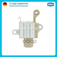 ��������� ���������� ARN6366AD Krauf ���. ARN6366AD ARN6366AD ����