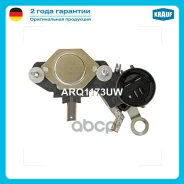 ��������� ���������� Krauf ���. ARQ1173UW ARQ1173UW ����