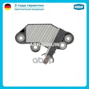 ��������� ���������� Krauf ���. ARR3666UW ARR3666UW ����
