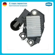 ��������� ���������� Krauf ���. ARV1235UT ARV1235UT ����