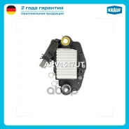 ��������� ���������� Krauf ���. ARV1517UT ARV1517UT ����
