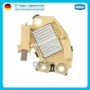 ��������� ���������� Krauf ���. ARV1560AD ARV1560AD ����