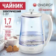 ������������� ������ 1.7 � E-207 ������ ���� ����� ��92106873 ����