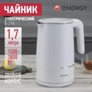 ������������� ������ 1.7 � E-216 ������� ���� ����� ��92106876 ����
