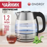 ������������� ������ 1.2 � E-222 ������ ���� ������ ��92106880 ����