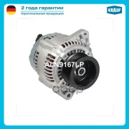 ��������� Krauf ���. ALN9167LP ALN9167LP ����