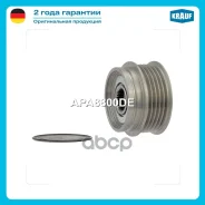 ���� �������� ���������� Krauf ���. APA8800DE APA8800DE ����