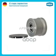 ���� �������� ���������� Krauf ���. APB0292DE APB0292DE ����