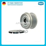 ���� �������� ���������� Krauf ���. APB0304DE APB0304DE ����