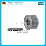 ���� �������� ���������� Krauf ���. APB0307DE APB0307DE ����