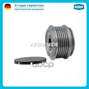 ���� �������� ���������� Krauf ���. APB0710DE APB0710DE ����