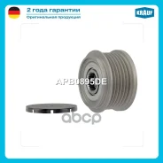 ���� �������� ���������� Krauf ���. APB0895DE APB0895DE ����