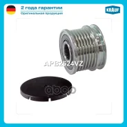 ���� �������� ���������� Krauf ���. APB2624VZ APB2624VZ ����