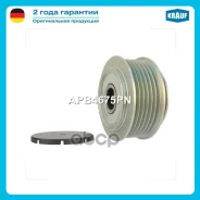 ���� �������� ���������� Krauf ���. APB4675PN APB4675PN ����