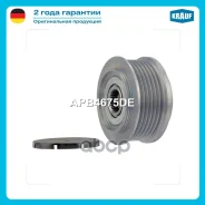 ���� �������� ���������� Krauf ���. APB4675DE APB4675DE ����